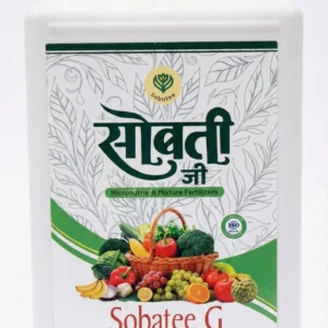 Sobatee G β Micronutrient Mixture Fertilizer