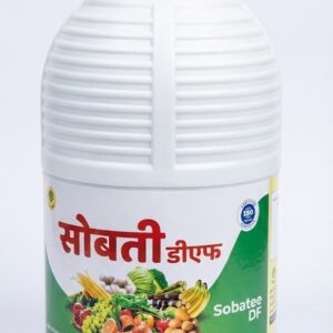 Sobatee DF – Micronutrient Fertiliser