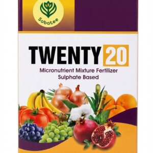 Twenty 20 – Sulphate-Based Micronutrient Mixture Fertilizer